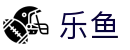 乐鱼 - 官方网站首页 - 手机版全天直播精彩赛事