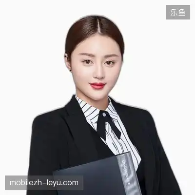 韦鑫彤